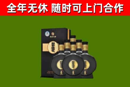 刚察回收习酒