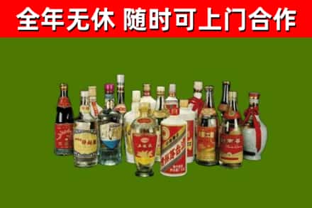 刚察回收白酒